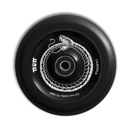Trust Pro Skrejriteņa riteņi 110mm 2gb.