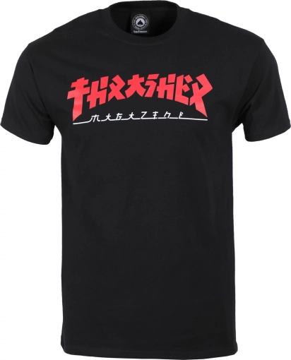 Thrasher T-krekls Godzilla