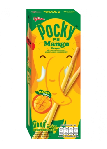 Sticks Pocky