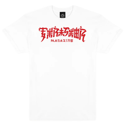Thrasher T-krekls Chinatown