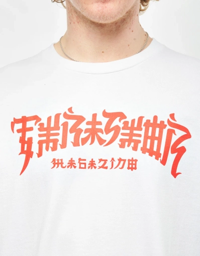 Thrasher T-krekls Chinatown