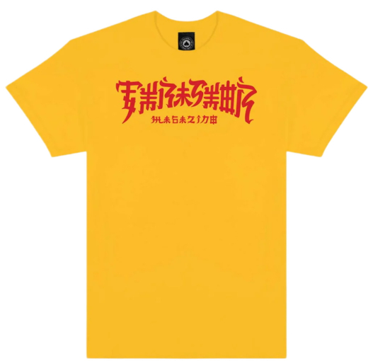 Thrasher T-krekls Chinatown