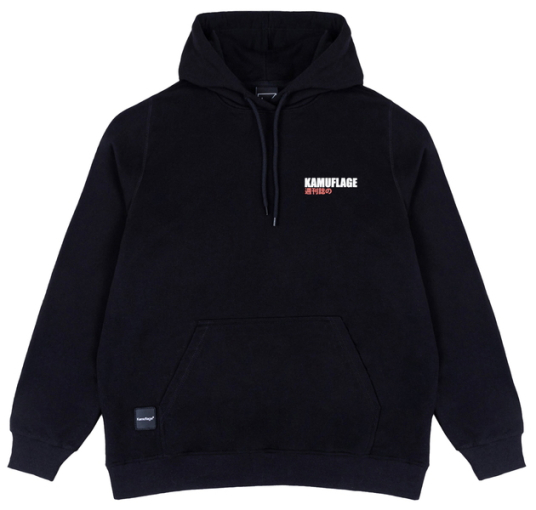 Kamuflage Supra толстовка с капюшоном
