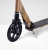 Micro Suspention skrejritenis