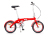Shulz Hopper Velosipēds