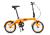 Shulz Hopper Velosipēds