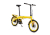 SHULZ Hopper XL velosipēds
