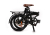 SHULZ Hopper XL velosipēds