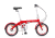SHULZ Hopper 3 velosipēds