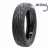 Segway Ninebot Max tubeless tyre 60/70-6.5 with GEL (replacement)