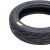 Segway Ninebot Max tubeless tyre 60/70-6.5 with GEL (replacement)