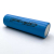 Celda Lí-ION EVE ICR18650-26V 2500mAh - 7.65A - CAJA DE 100 UDS.