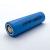Celda Lí-ION EVE ICR18650-26V 2500mAh - 7.65A - CAJA DE 100 UDS.