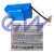 Batería externa 5 Ah [AED-25P]
