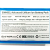 Batería externa 5 Ah [AED-25P]