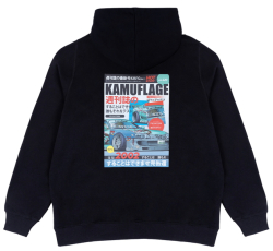 Kamuflage Supra Hoodie black M