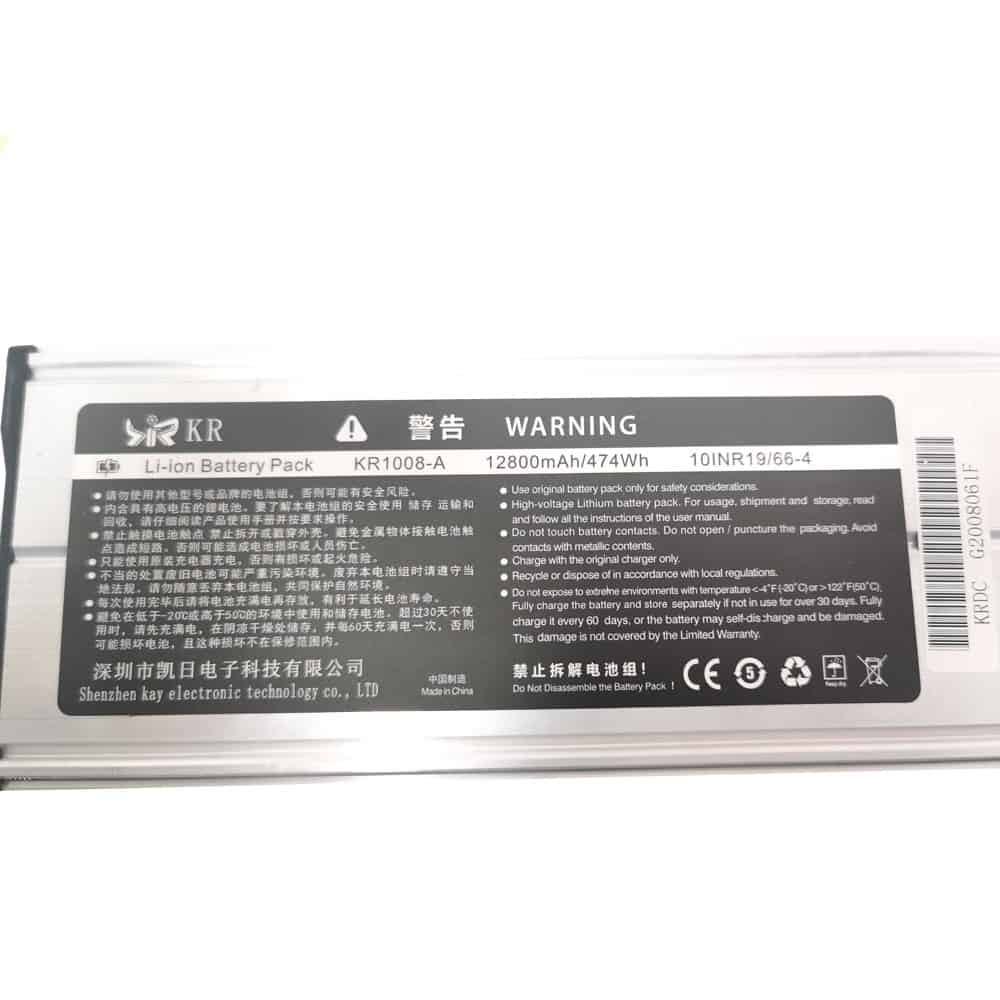 Batería Xiaomi Pro y Pro2 12.8Ah
