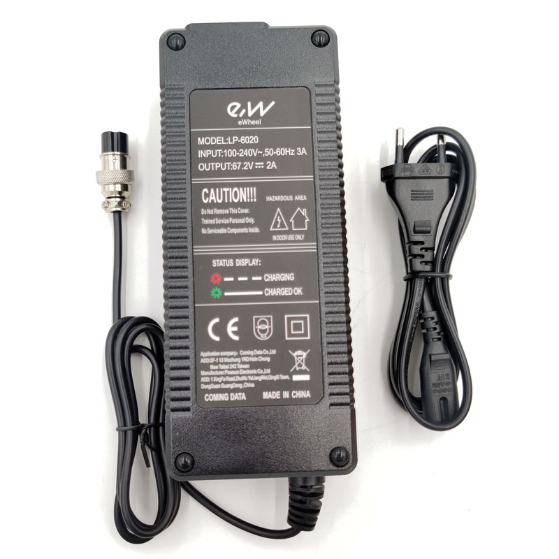 Cargador premium 60V2A conector GX16