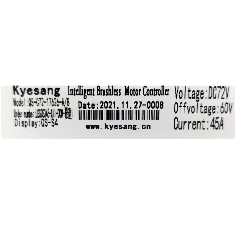 Controladora dual-motor  QS-S4 72V45A [Kyesang]