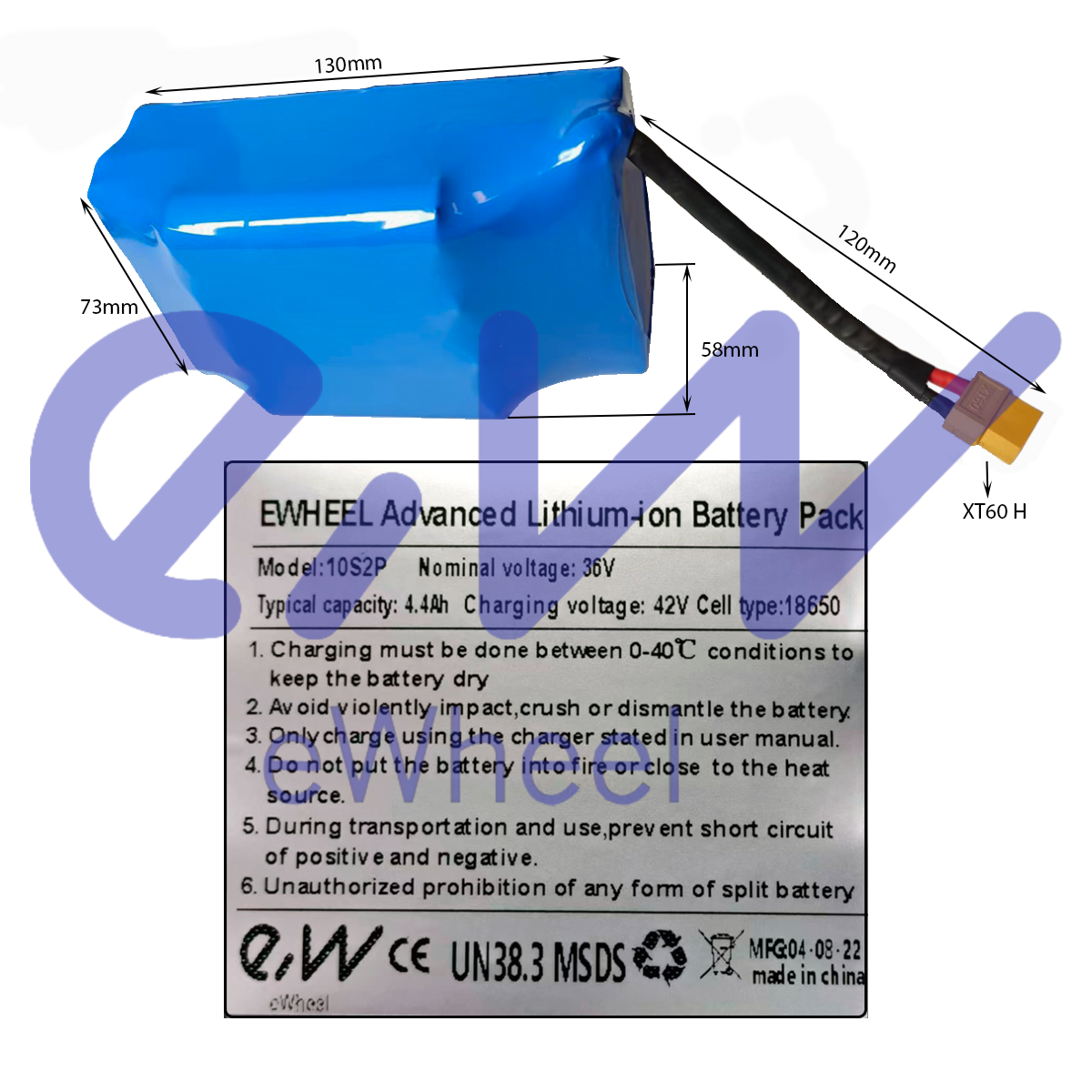 Batería externa 5 Ah [AED-25P]