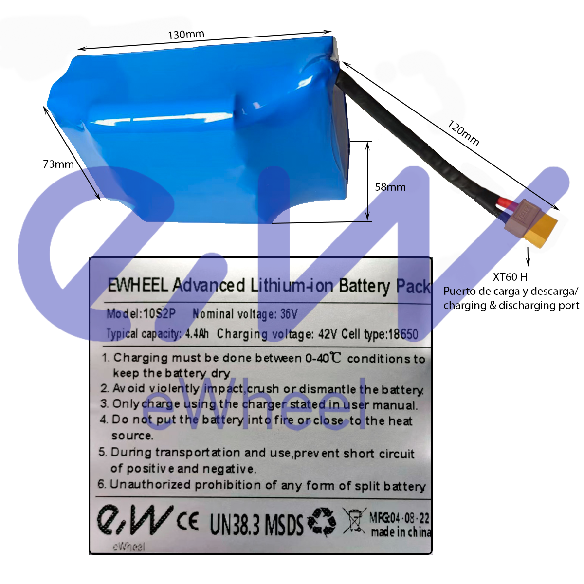 Batería externa 5 Ah [AED-25P]