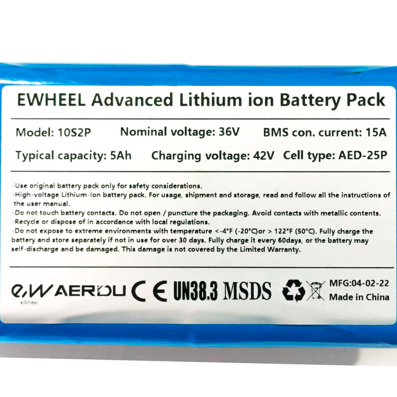 Batería externa 5 Ah [AED-25P]