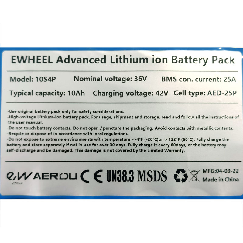Batería externa 10 Ah [AED-25P]