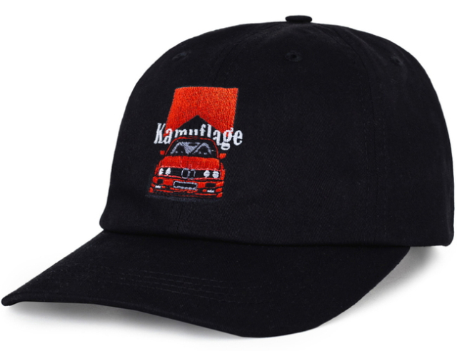 Kamuflage Beamer cepure