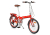 Shulz Easy Bike