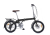 SHULZ Hopper XL велосипед