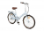 SHULZ Krabi V bike