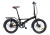 SHULZ Lentus bike
