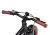 SHULZ Bubble 16 bike