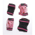 Micro Elbow & Knee Pads Set XS