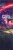 Core наждачка