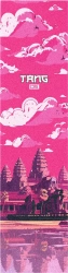 Core Griptape Brandon Tang