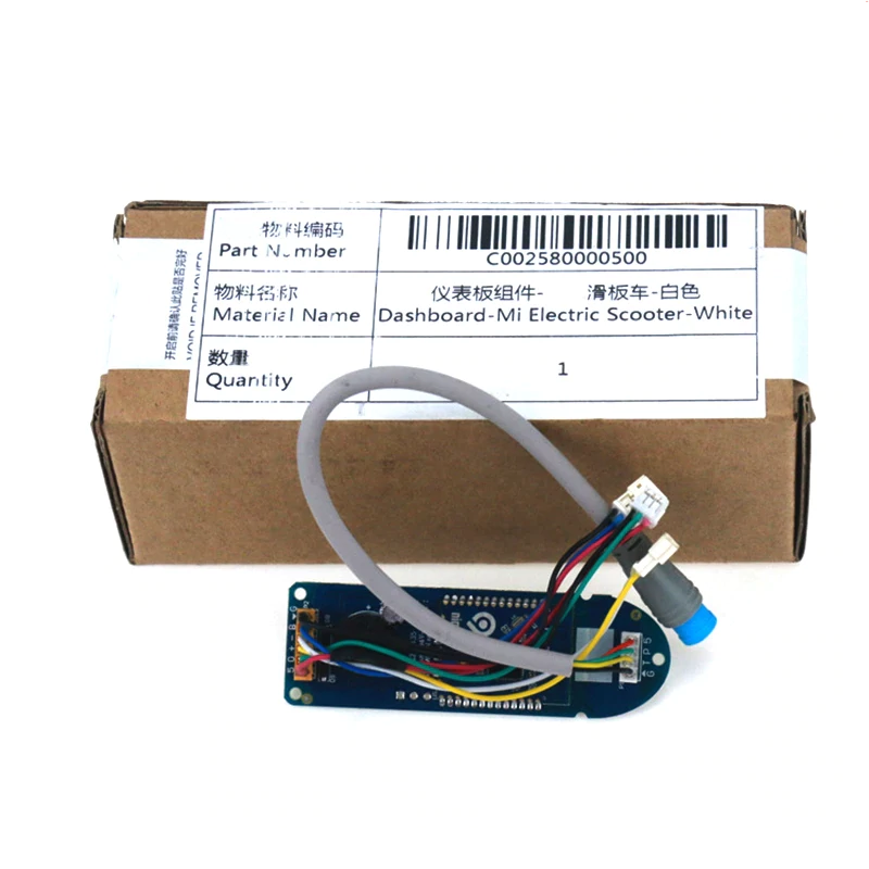 Oriģinālais Xiaomi m365 ekrāns